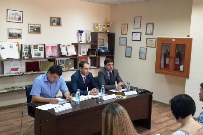 Универсальный центр